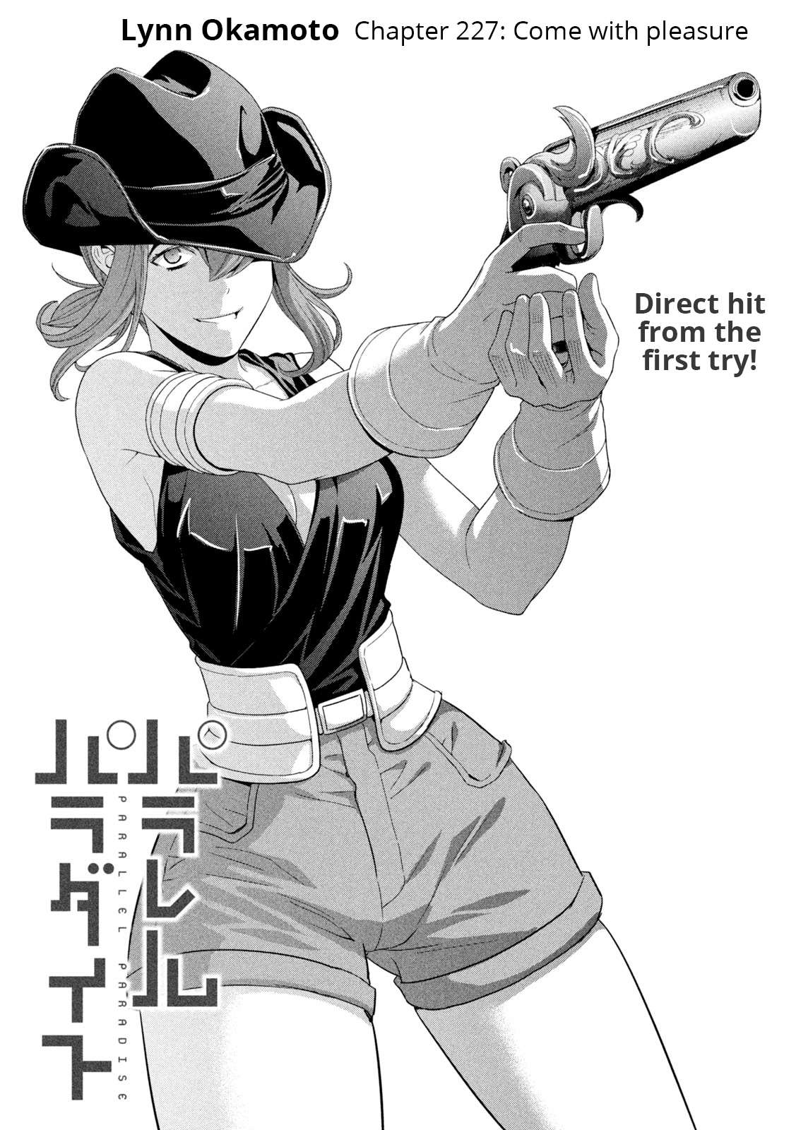 Read Silent War Manga English [New Chapters] Online Free - MangaClash