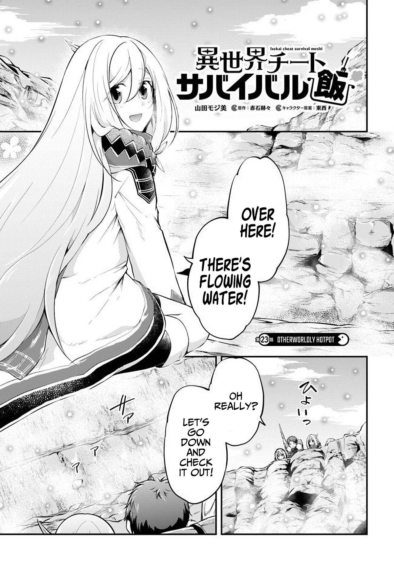 Isekai De Cheat Skill Wo Te Ni Shita Ore Wa, Genjitsu Sekai Wo Mo Musou  Suru ~Level Up Wa Jinsei Wo Kaeta Chapter 23: Release Date, Spoilers &  Where To Read - OtakuKart