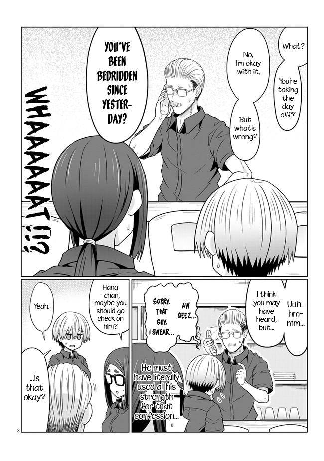 Uzaki-chan Wants to Hang Out!, Chapter 74