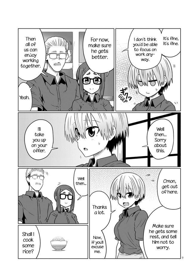 Uzaki-chan Wants to Hang Out!, Chapter 74