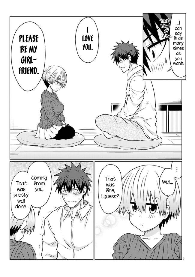 Uzaki-chan Wants to Hang Out!, Chapter 73