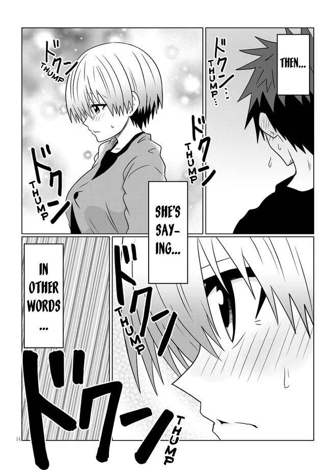 Uzaki-chan Wants to Hang Out!, Chapter 75