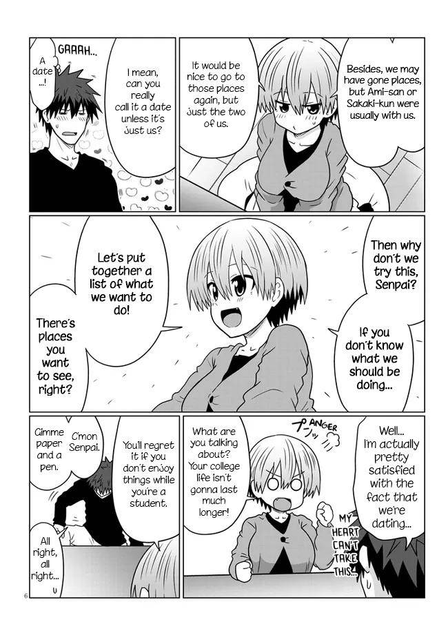 Uzaki-chan Wants to Hang Out!, Chapter 75