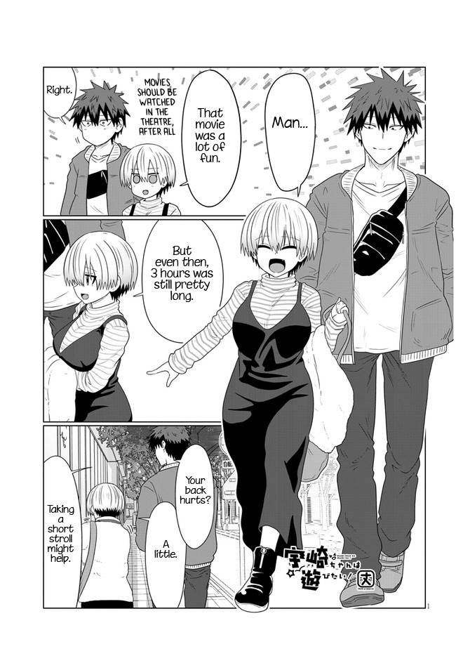 Uzaki-chan Wants to Hang Out!, Chapter 86