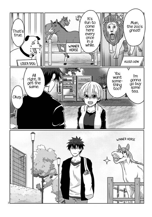 Uzaki-chan Wants to Hang Out!, Chapter 90