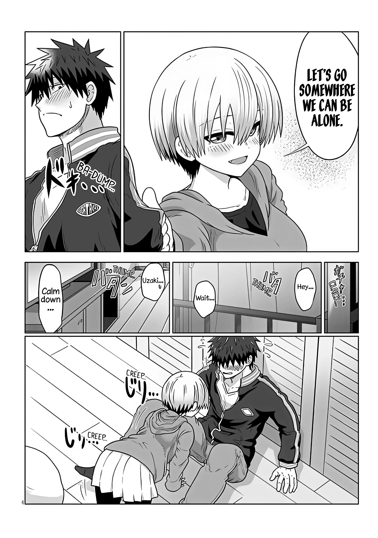 Uzaki-chan Wants to Hang Out!, Chapter 94