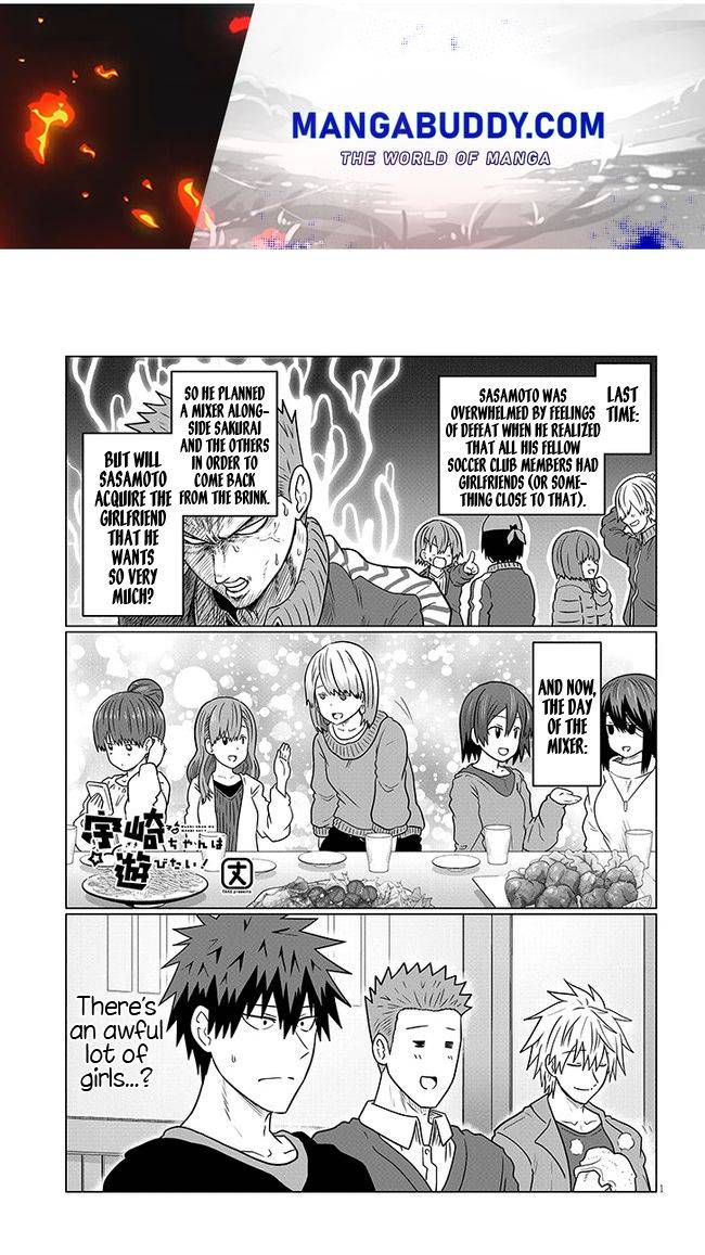 Uzaki-chan Wants to Hang Out!, Chapter 78