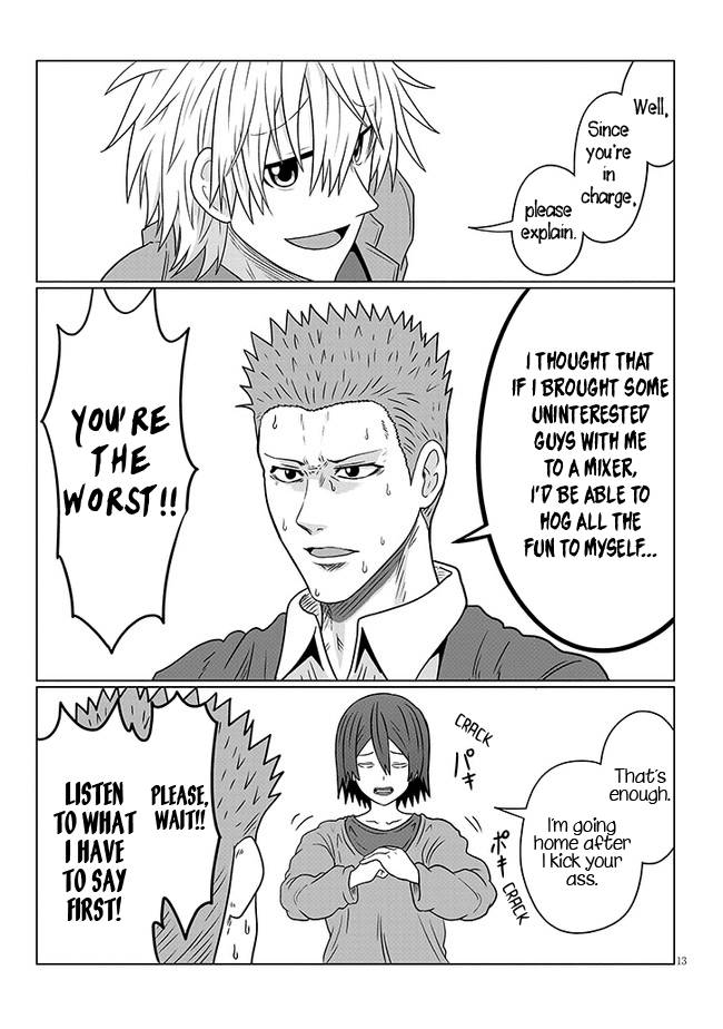 Uzaki-chan Wants to Hang Out!, Chapter 78