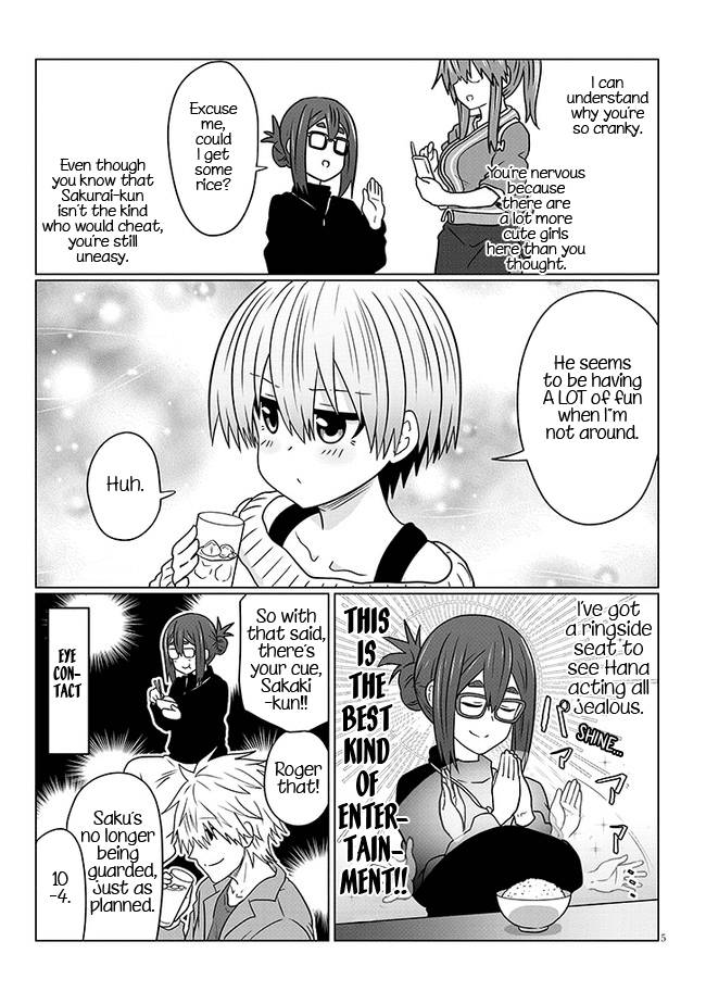 Uzaki-chan Wants to Hang Out!, Chapter 78