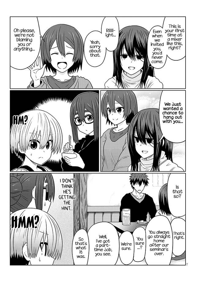 Uzaki-chan Wants to Hang Out!, Chapter 78