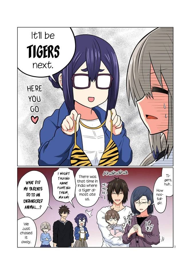 Uzaki-chan Wants to Hang Out!, Chapter 77.5