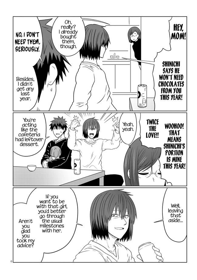 Uzaki-chan Wants to Hang Out!, Chapter 85