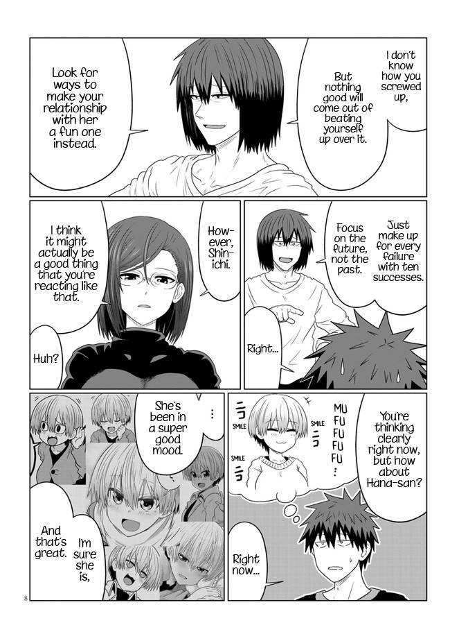 Uzaki-chan Wants to Hang Out!, Chapter 85