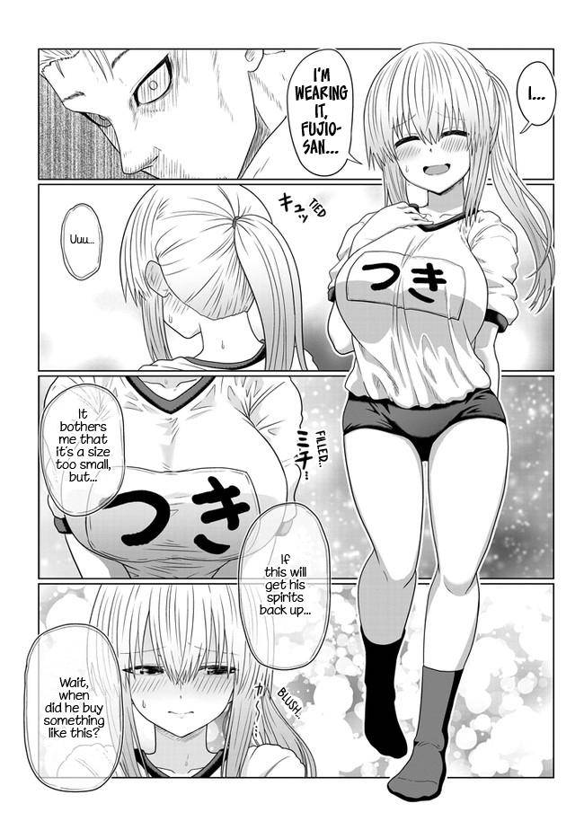 Uzaki-chan Wants to Hang Out!, Chapter 79