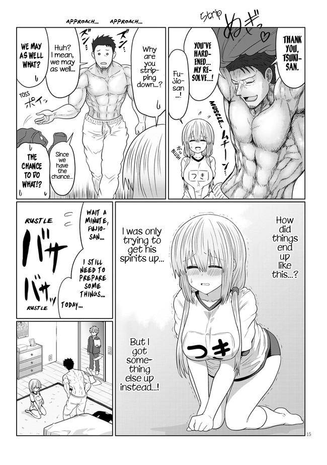 Uzaki-chan Wants to Hang Out!, Chapter 79