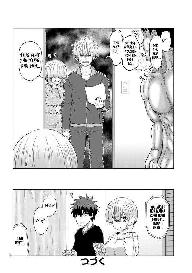 Uzaki-chan Wants to Hang Out!, Chapter 79