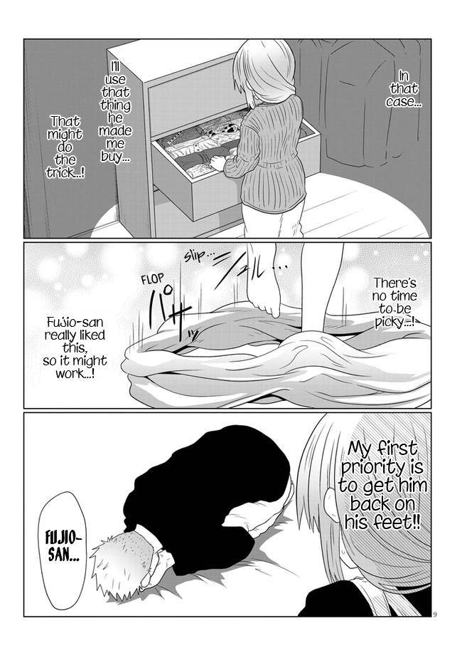 Uzaki-chan Wants to Hang Out!, Chapter 79