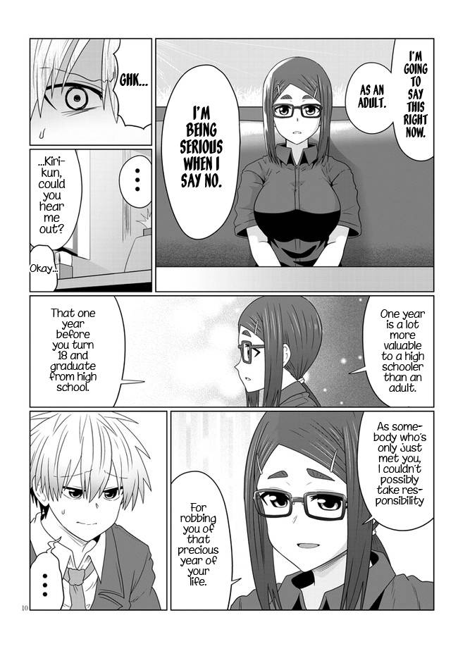 Uzaki-chan Wants to Hang Out!, Chapter 82