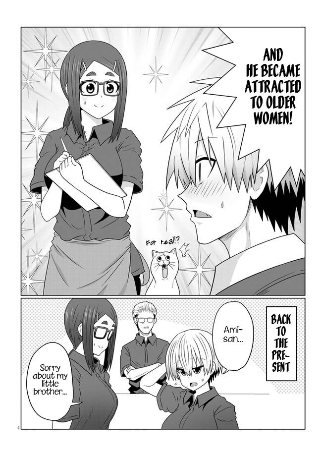 Uzaki-chan Wants to Hang Out!, Chapter 82