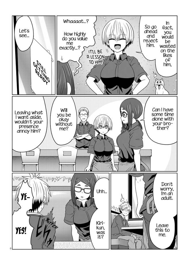 Uzaki-chan Wants to Hang Out!, Chapter 82