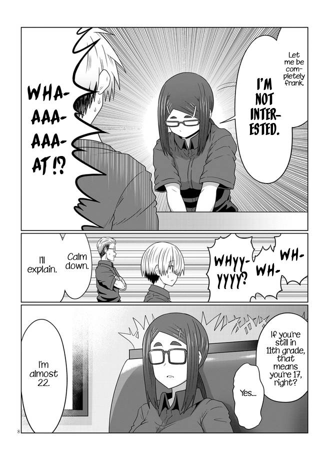 Uzaki-chan Wants to Hang Out!, Chapter 82