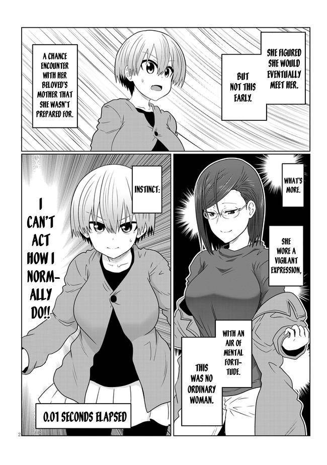 Uzaki-chan Wants to Hang Out!, Chapter 76