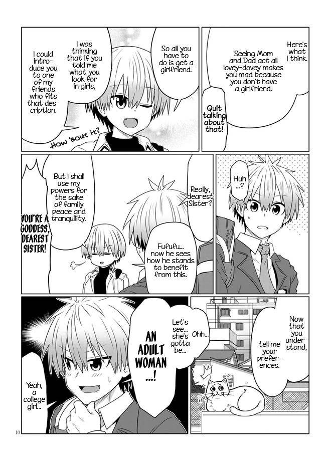 Uzaki-chan Wants to Hang Out!, Chapter 81