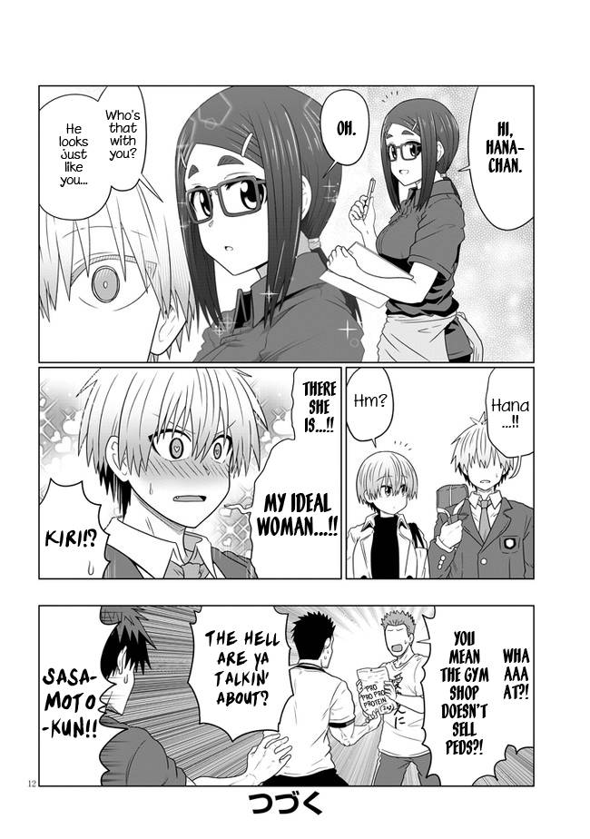 Uzaki-chan Wants to Hang Out!, Chapter 81