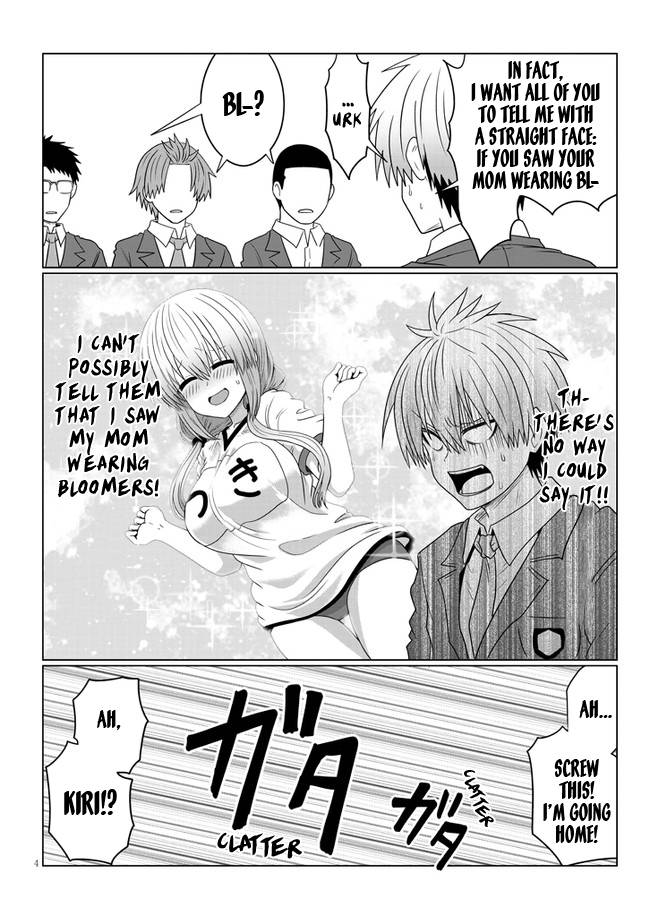 Uzaki-chan Wants to Hang Out!, Chapter 81