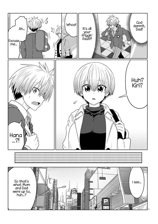 Uzaki-chan Wants to Hang Out!, Chapter 81