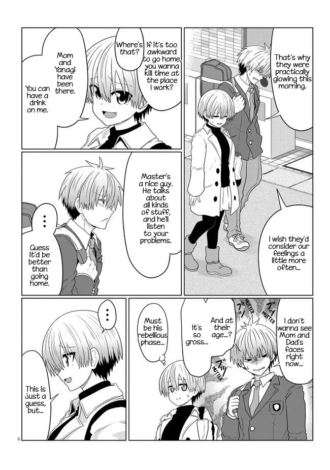 Uzaki-chan Wants to Hang Out!, Chapter 81