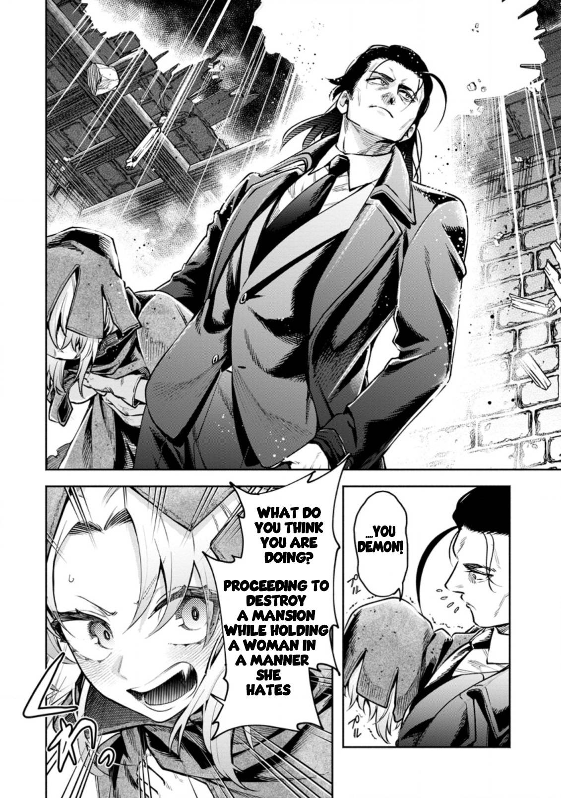 Maou-sama, Retry! R - Chapter 1 - Page 2 - Raw Manga 生漫画