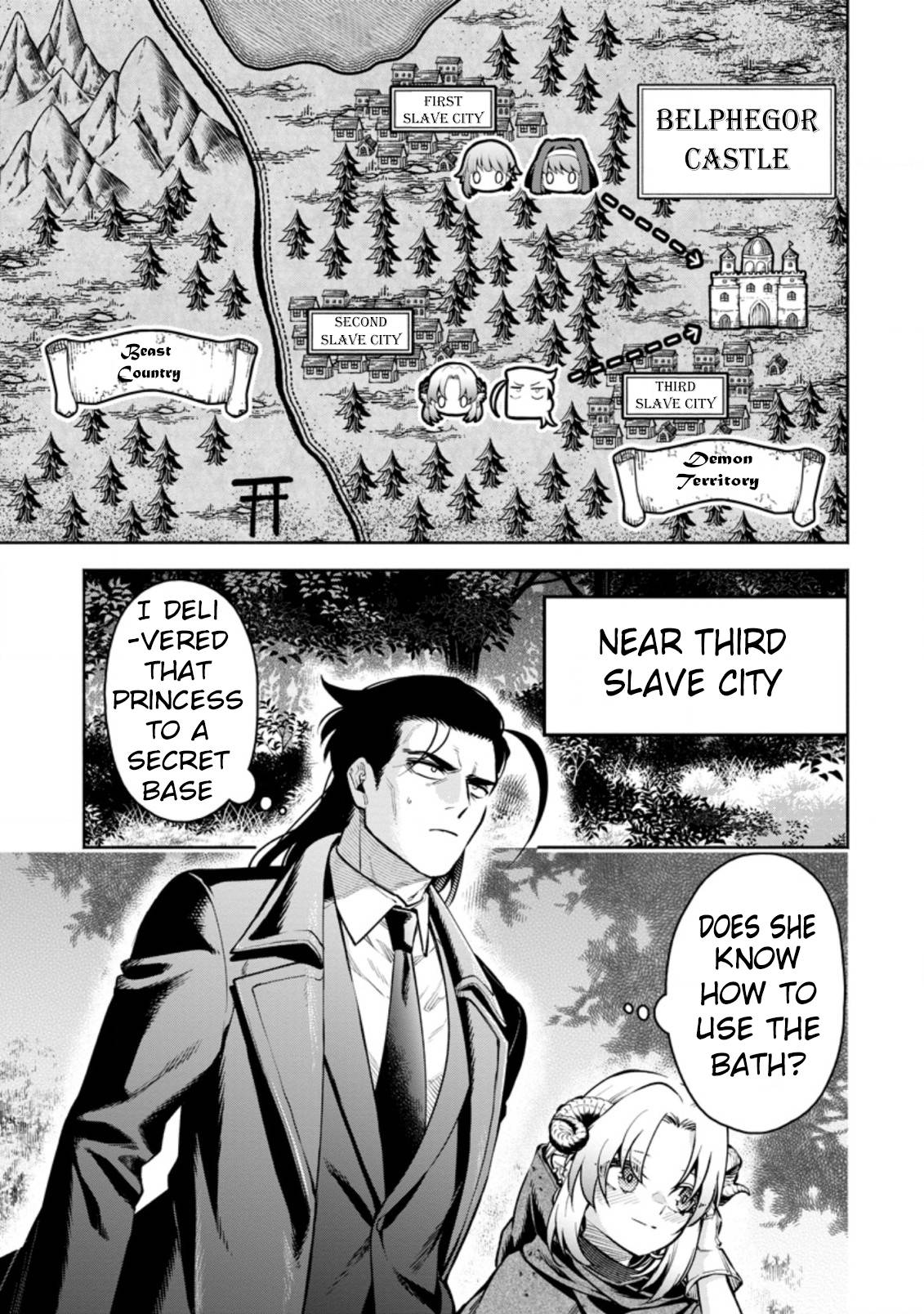 Maou-sama, Retry! R - Chapter 1 - Page 2 - Raw Manga 生漫画