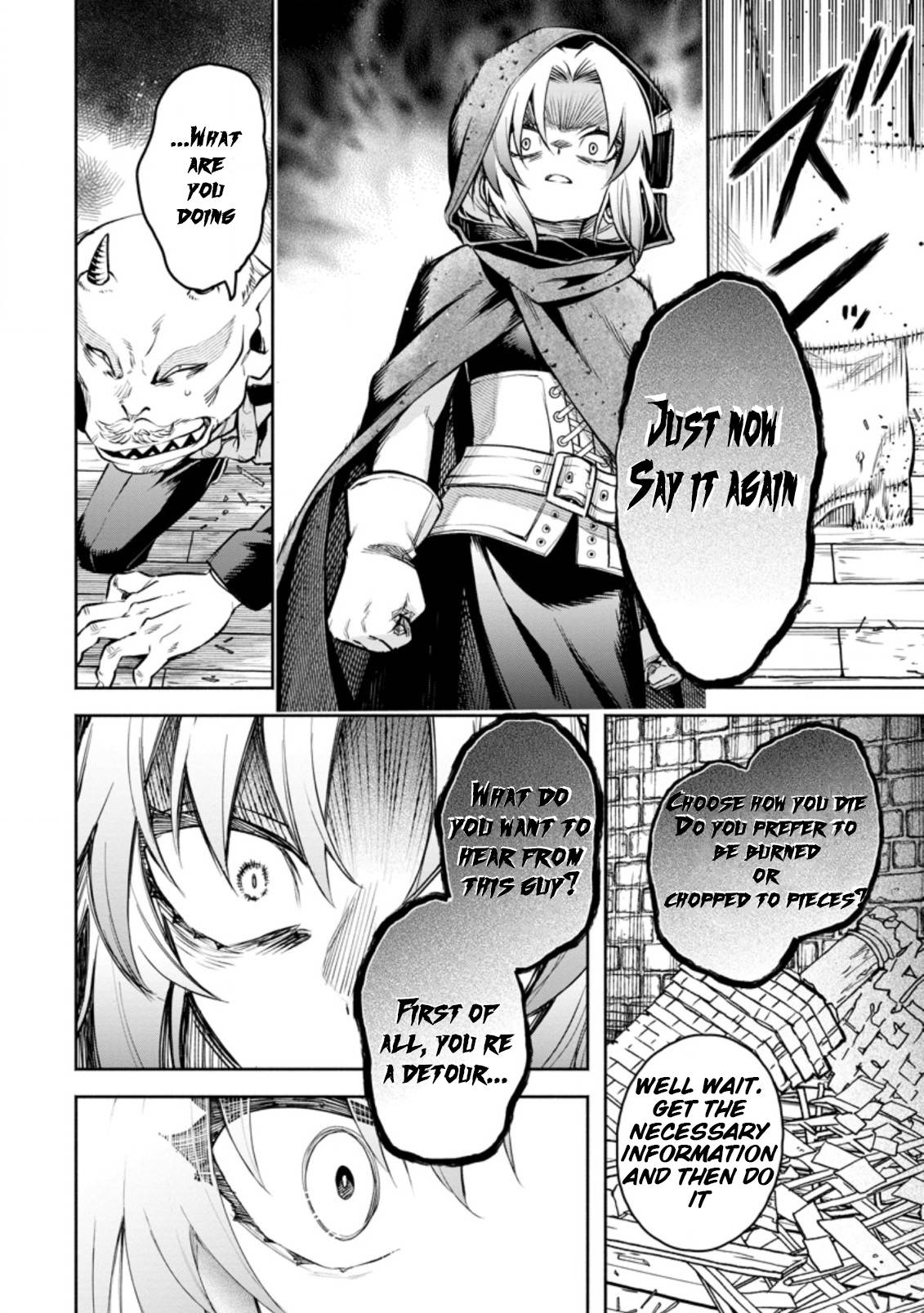 Read Maou-Sama, Retry! R Chapter 23.3 - Manganelo