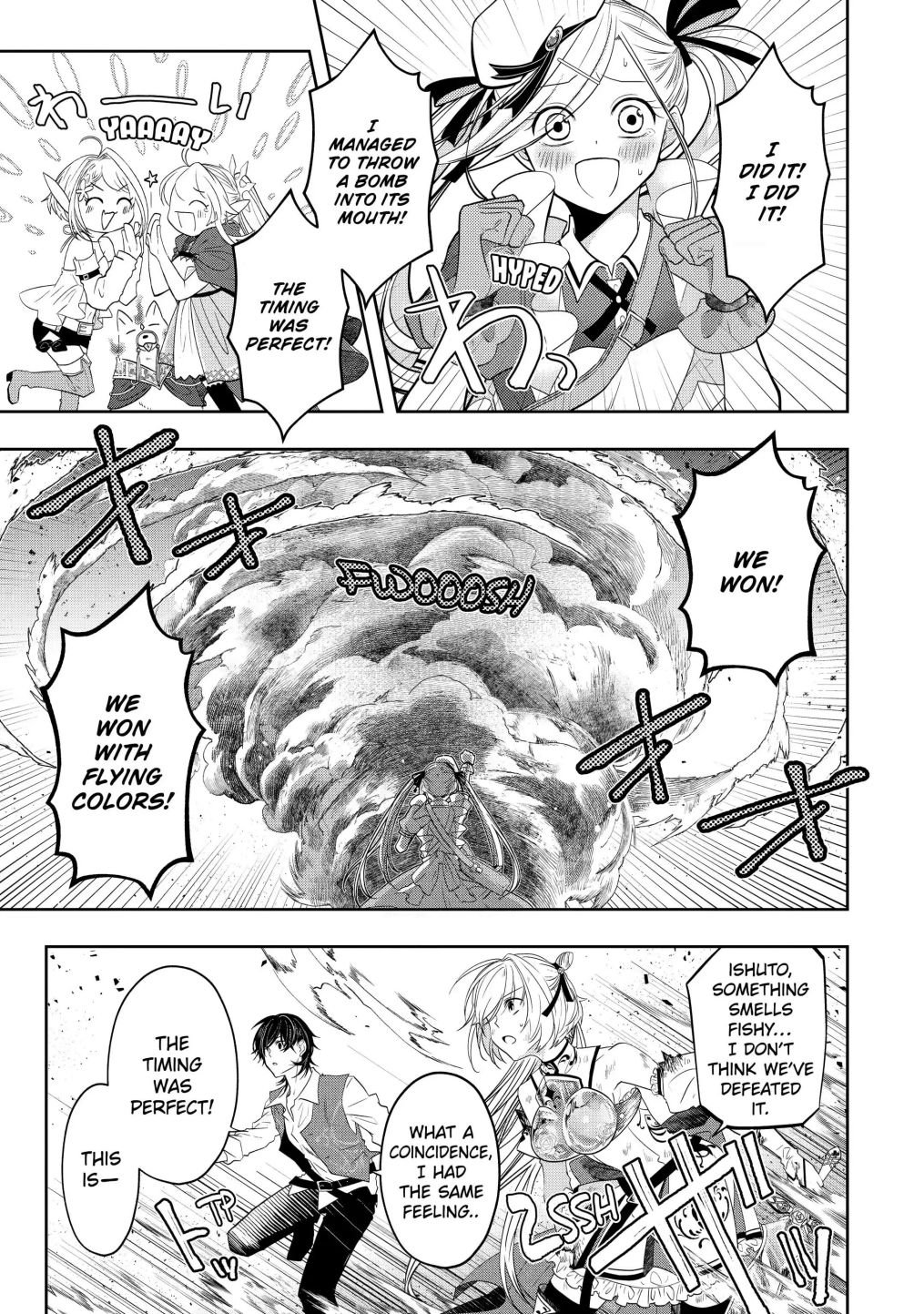 Level 0 Demon King Becomes an Adventurer in Another World Manga