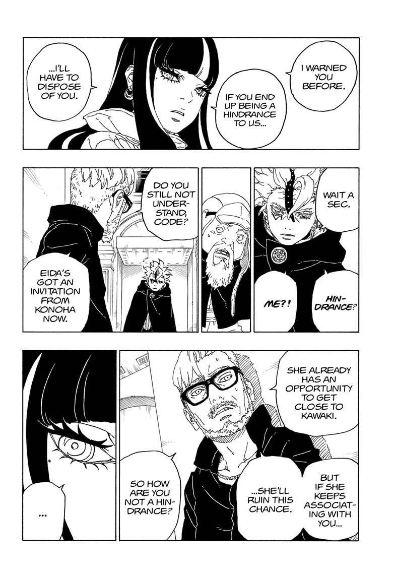 Boruto: Naruto Next Generations Chapter 71: Hindrance | Page 9