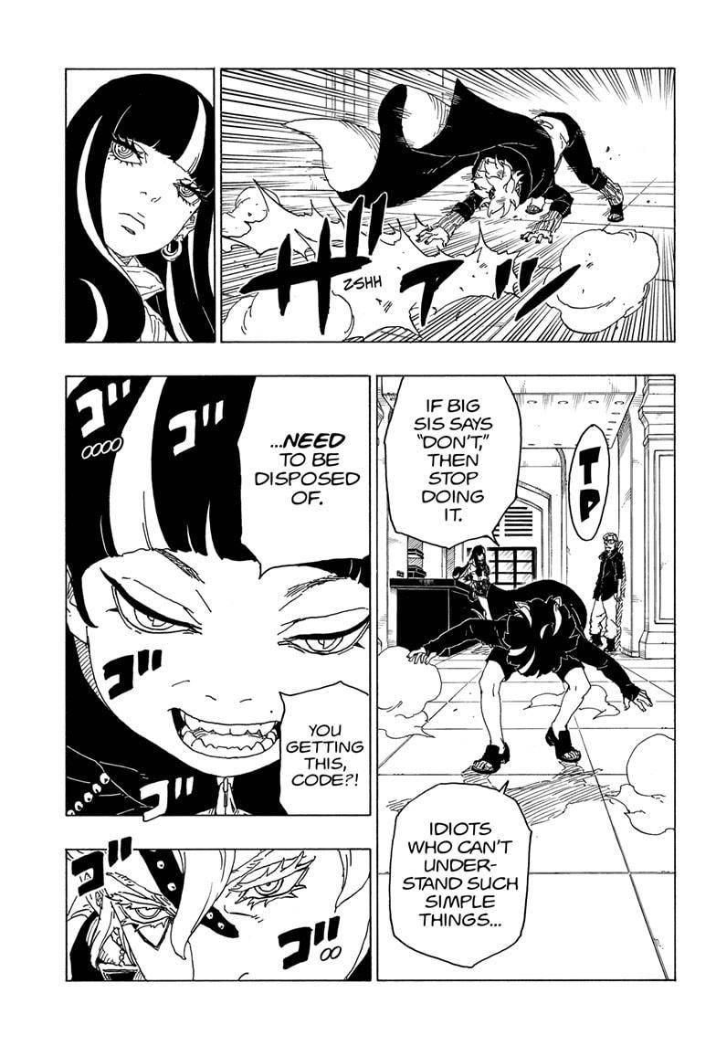Boruto: Naruto Next Generations Chapter 71: Hindrance | Page 12