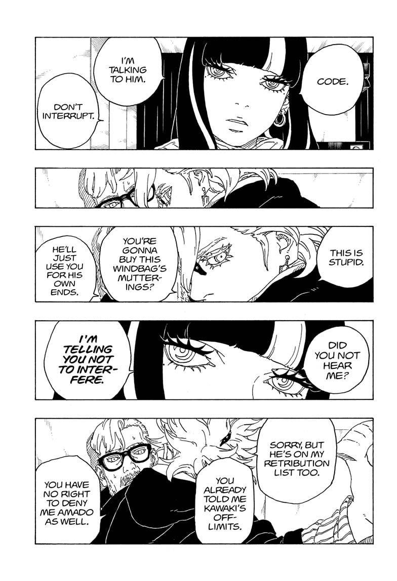 Boruto: Naruto Next Generations Chapter 71: Hindrance | Page 4