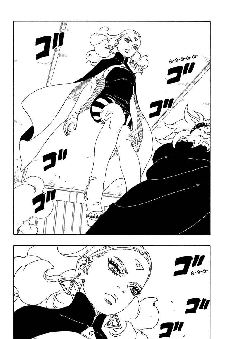 Boruto: Naruto Next Generations Chapter 68: Scar | Page 33