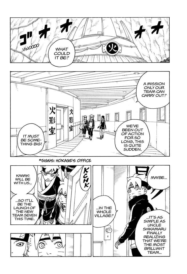 Boruto: Naruto Next Generations Chapter 73: A Special Mission | Page 1