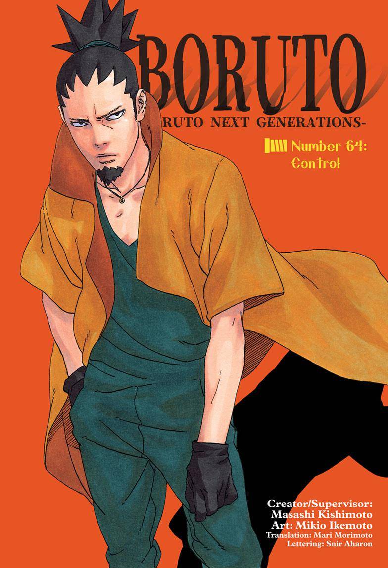 Boruto: Naruto Next Generations Chapter 64: Control | Page 0