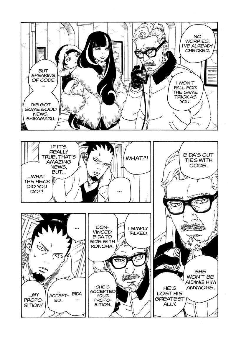 Boruto: Naruto Next Generations Chapter 72: Smaller And More Useful | Page 4