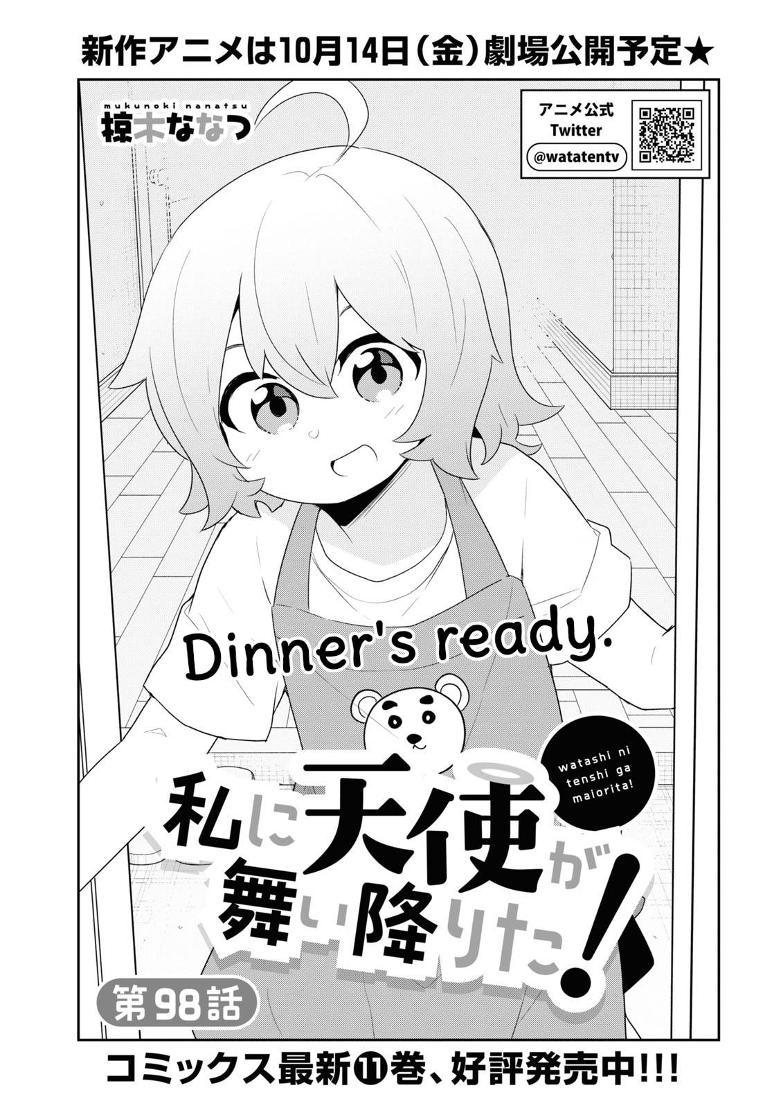 Read Watashi ni Tenshi ga Maiorita! Manga English [New Chapters] Online  Free - MangaClash