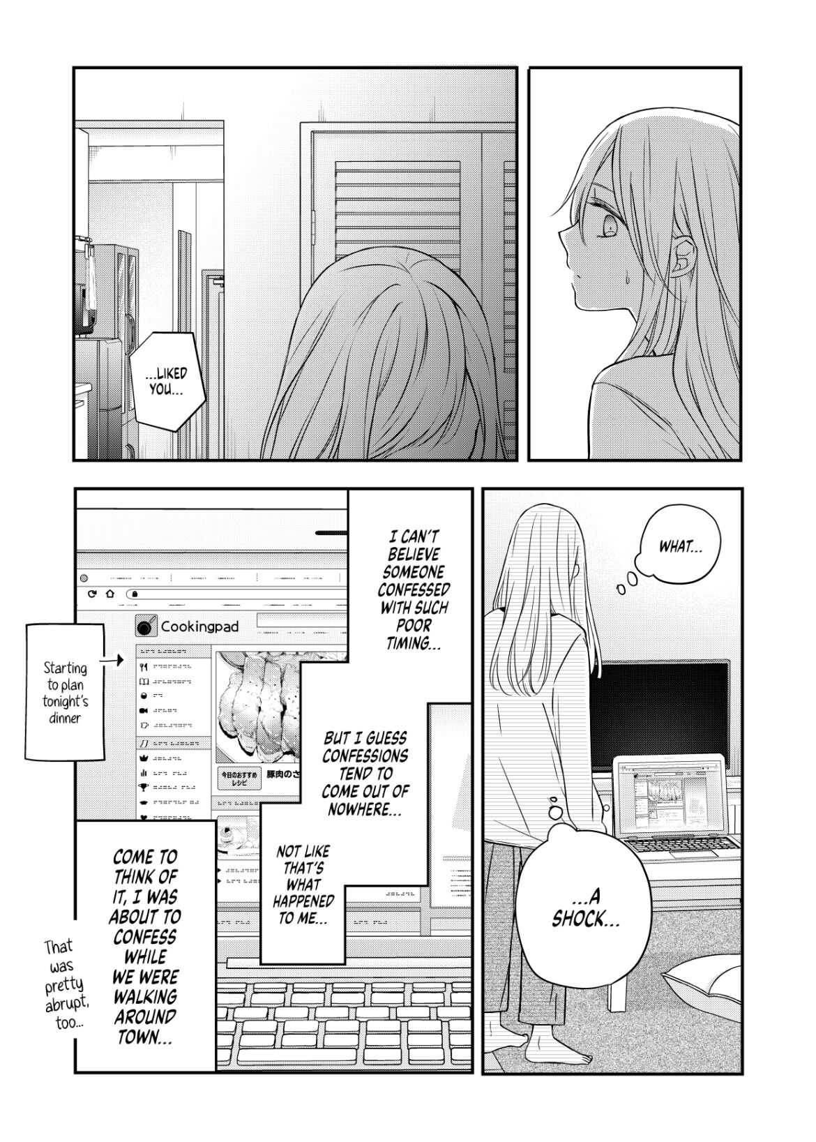 loving yamada at lv999 manga ch 58｜TikTok Search