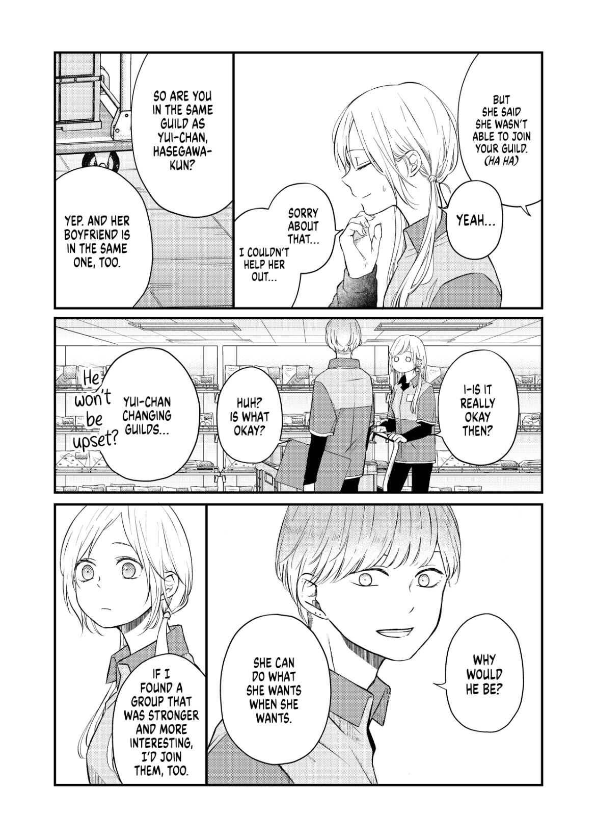 My Love Story with Yamada-Kun at Lv999 Chapter 100: Do we finally