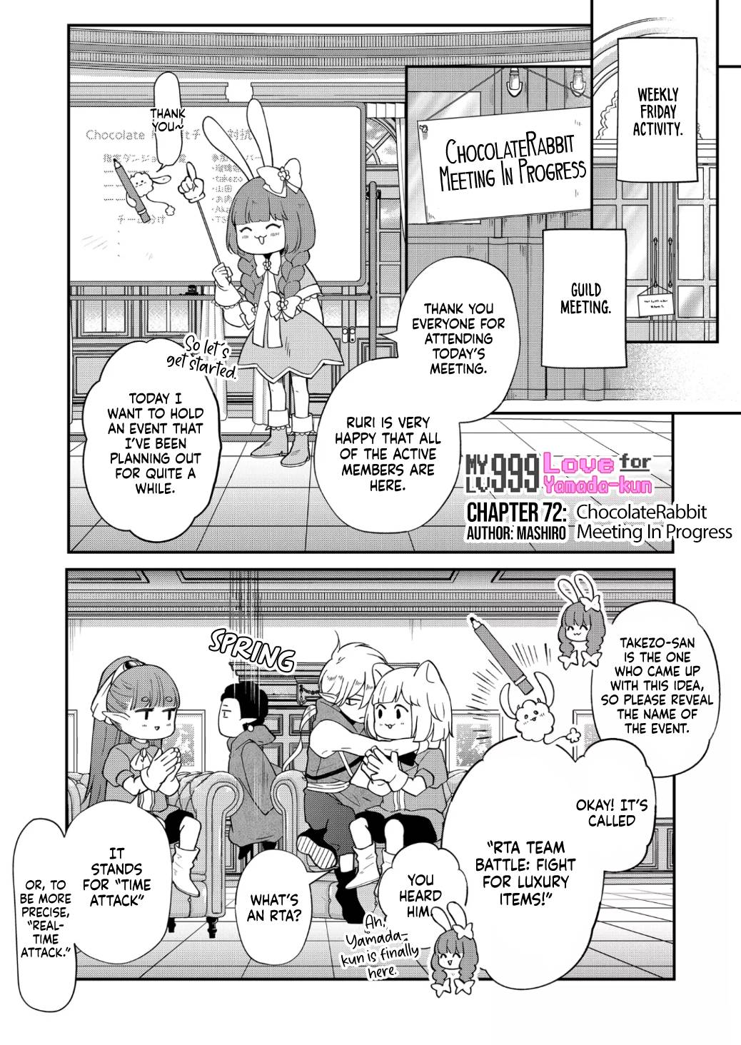 Read My Lv999 Love for Yamada-kun Manga English [New Chapters] Online Free  - MangaClash