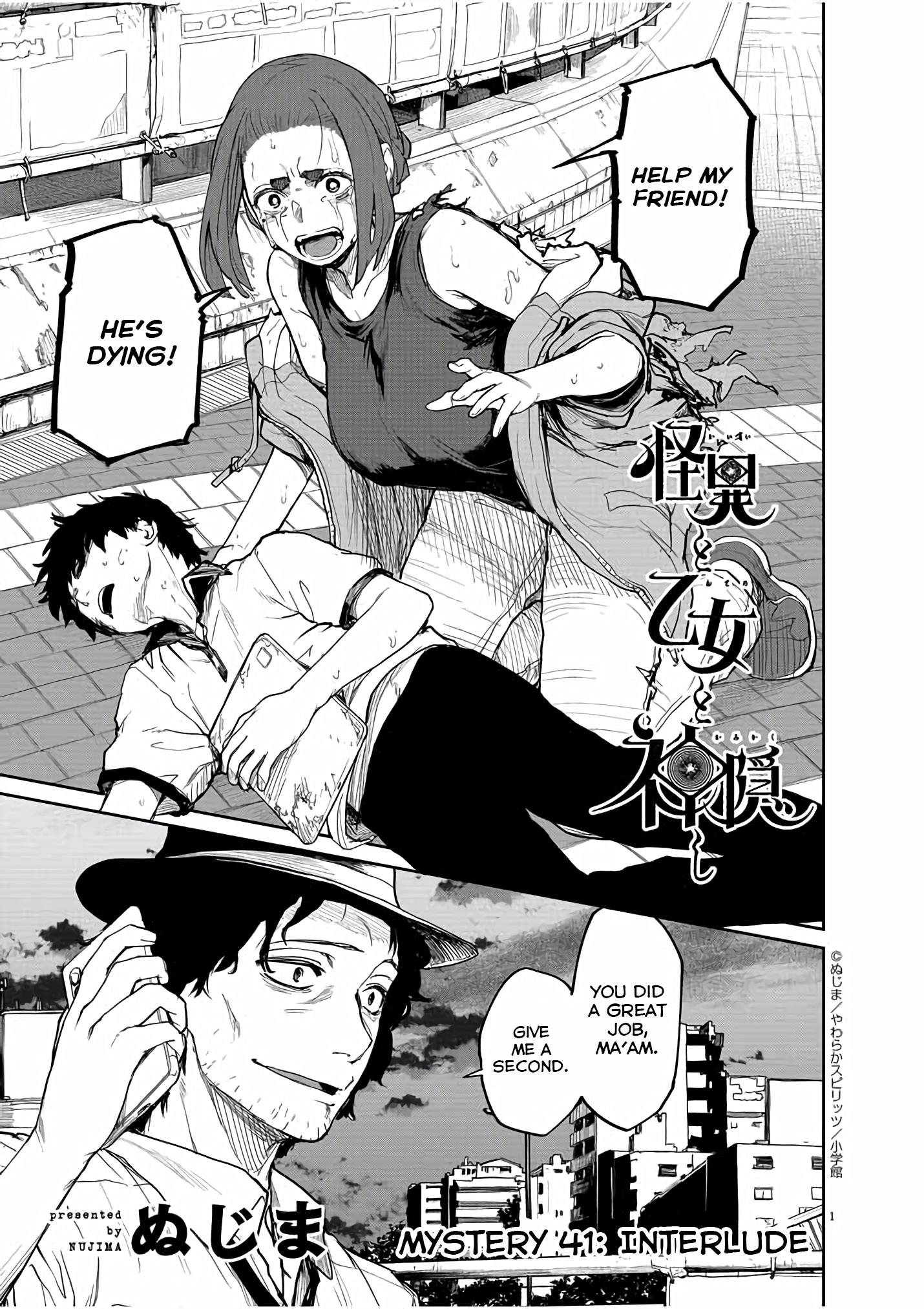 Mysteries Maidens And Mysterious Disappearances Manga Read Mysteries, Maidens, And Mysterious Disappearances Manga English
