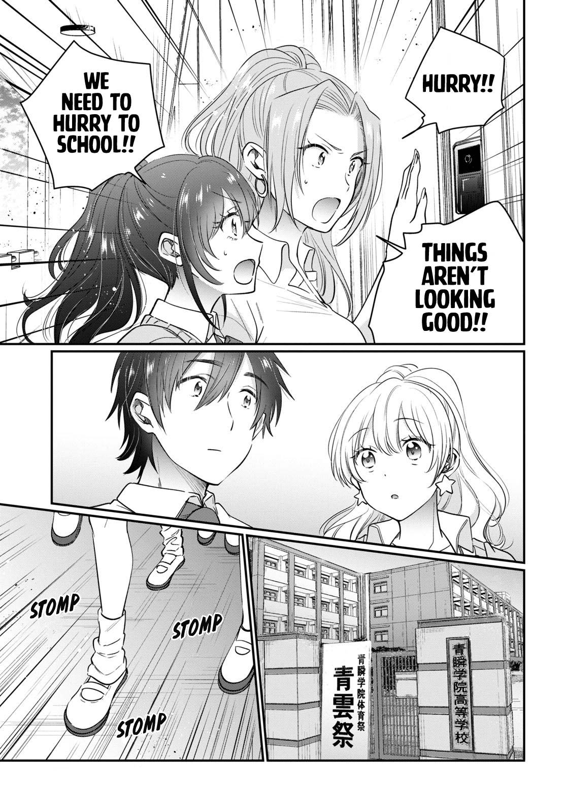 Fuufu Ijou Koibito Miman, Chapter 52