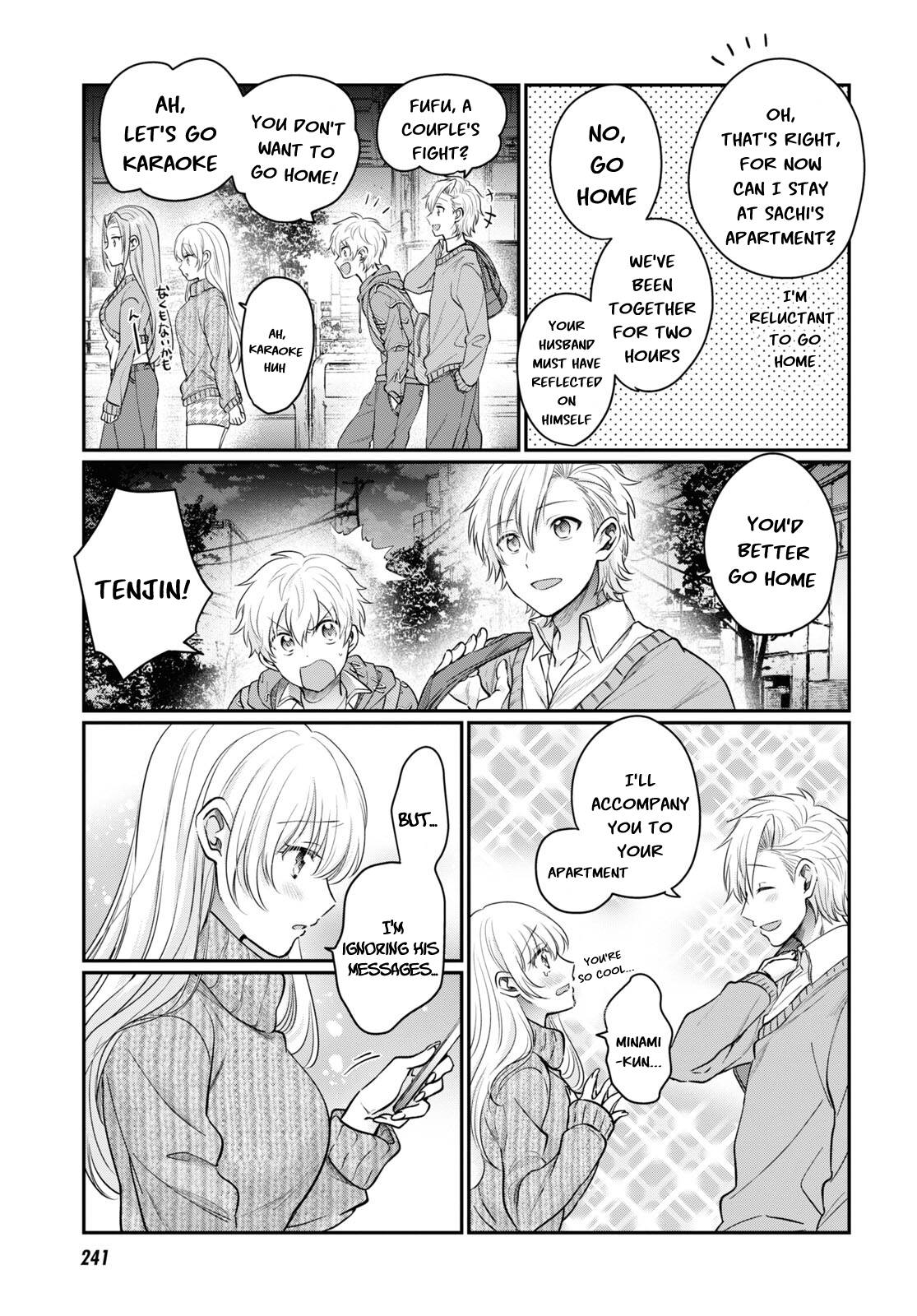 Fuufu Ijou Koibito Miman, Chapter 46