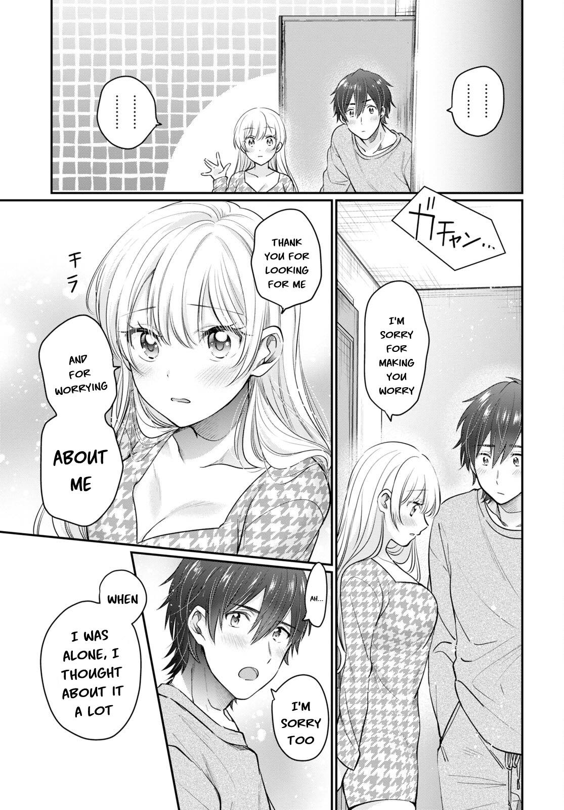 Fuufu Ijou Koibito Miman, Chapter 46